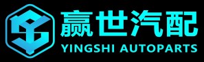 Shandong Yingshi Auto Parts Co.,ltd